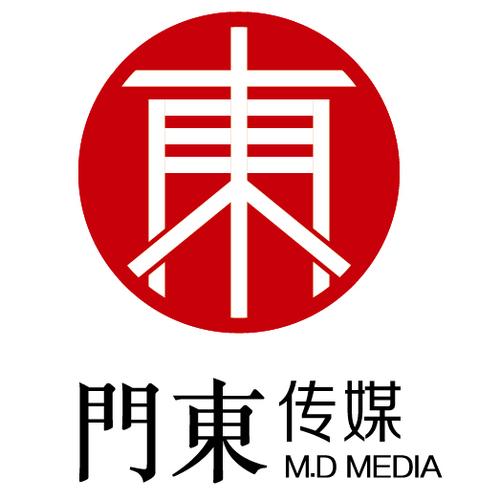 p>南京门东文化传媒,简称门东传媒,成立于2013年4月17日