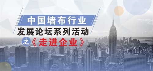 产品,用专业分析引导消费——   2018年2月,有为文化传媒携手腾讯家居